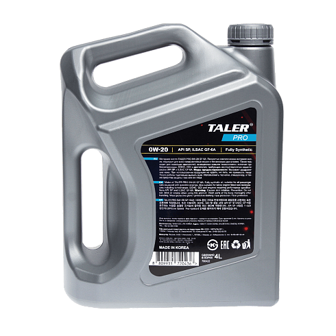 Моторное масло TALER PRO Fully Synthetic 0W20 SP/GF-6