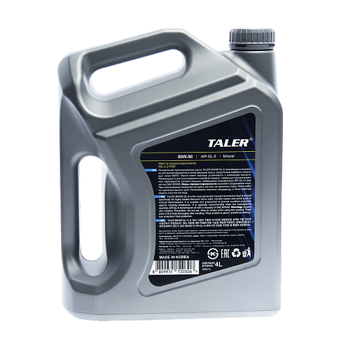 Трансмиссионное масло TALER 80W90 GL-5