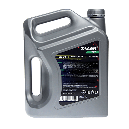 Моторное масло TALER TOP Fully Synthetic 5W30 C3