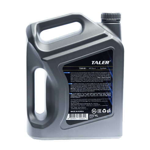 Трансмиссионное масло TALER 75W90 GL-4
