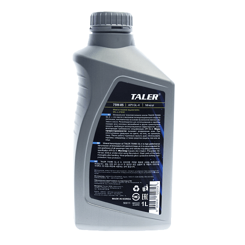Трансмиссионное масло TALER 75W85 GL-4