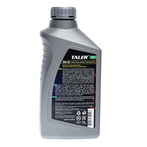 Моторное масло TALER TOP Fully Synthetic 5W30 C2/С3