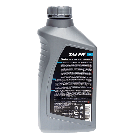 Моторное масло TALER PRO Fully Synthetic 0W20 SP/GF-6