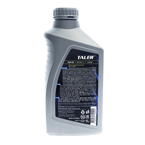 Трансмиссионное масло TALER 80W90 GL-5