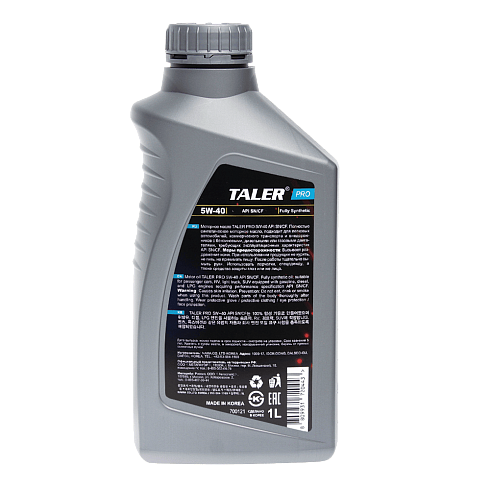 Моторное масло TALER PRO Fully Synthetic 5W40 SN/CF