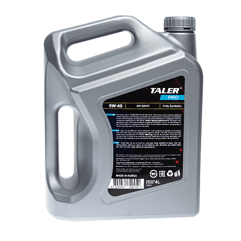 Моторное масло TALER PRO Fully Synthetic 5W40 SN/CF