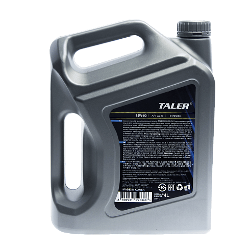 Трансмиссионное масло TALER 75W90 GL-5