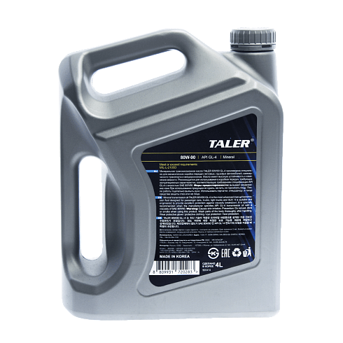 Трансмиссионное масло TALER 80W90 GL-4